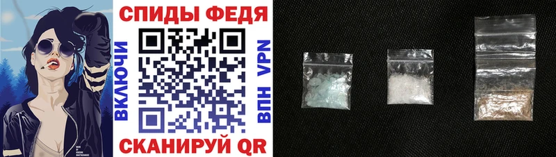 где купить   Кашира  Amphetamine 98% 