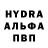 Метадон белоснежный Bogdana Dermenzhi