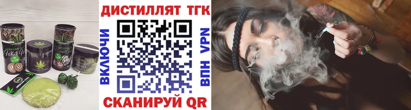 МЕГА вход  Кашира  мориарти официальный сайт  Canna-Cookies марихуана 