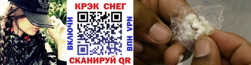 Cocaine 99%  нарко площадка Telegram  Кашира  гидра как зайти 