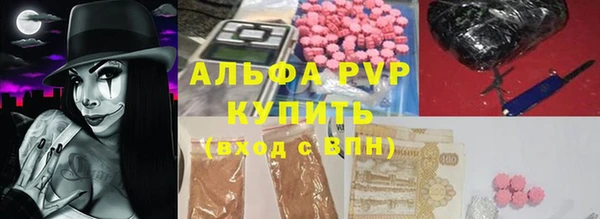 метадон Верхний Тагил