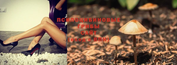 амфетамин Верхнеуральск