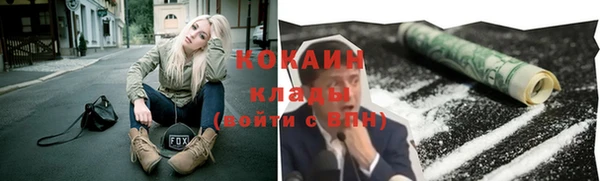 амфетамин Верхнеуральск