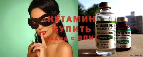 амфетамин Верхнеуральск