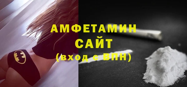 метадон Верхний Тагил