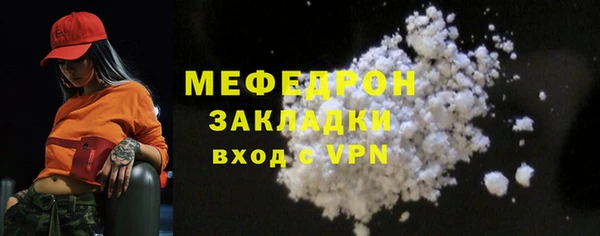 метадон Верхний Тагил