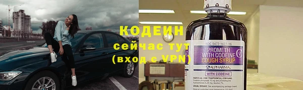 прущая мука Верея