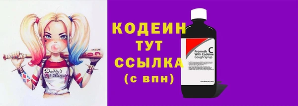 метадон Верхний Тагил