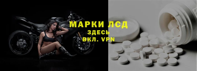 метадон Верхний Тагил