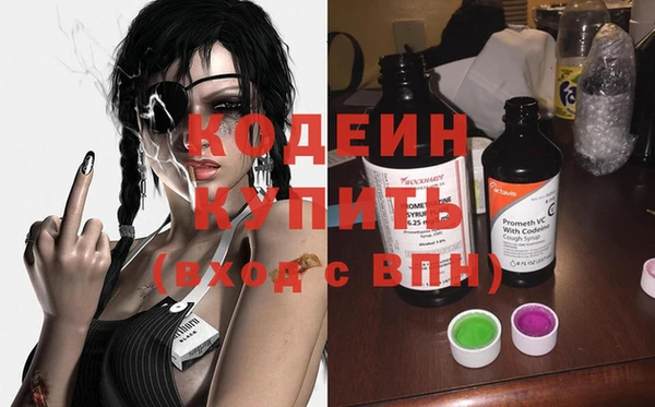 прущая мука Верея