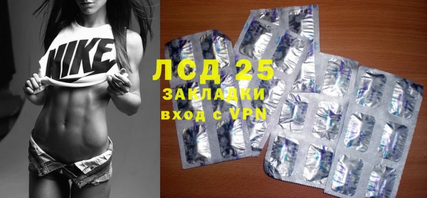 прущая мука Верея