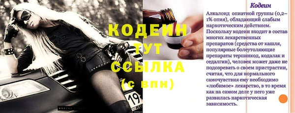 прущая мука Верея