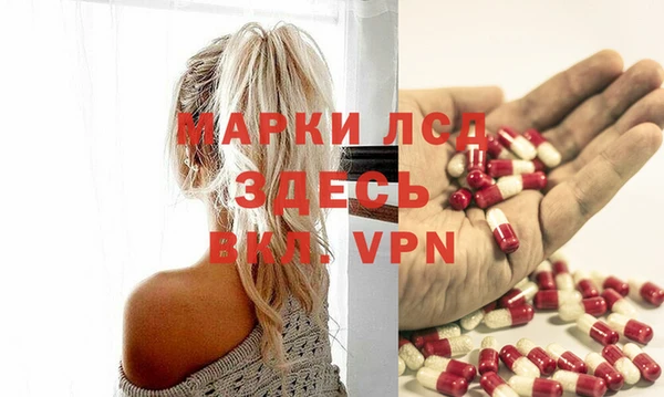 прущая мука Верея