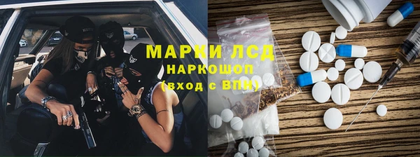 метадон Верхний Тагил