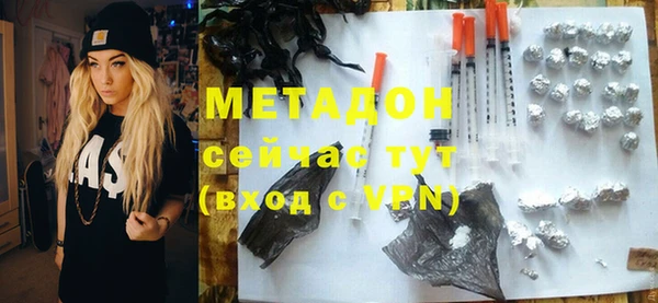 прущая мука Верея