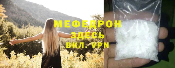 метадон Верхний Тагил