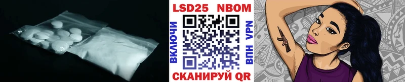 магазин    Кашира  LSD-25 экстази кислота 