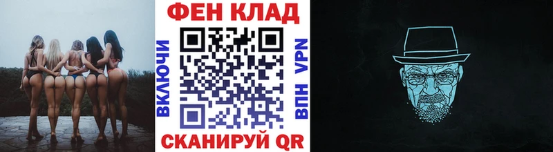 купить  сайты  Кашира  Первитин Methamphetamine 