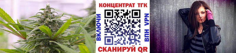 ТГК жижа  блэк спрут маркетплейс  Кашира  наркота 