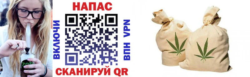 Конопля марихуана купить закладку Кашира